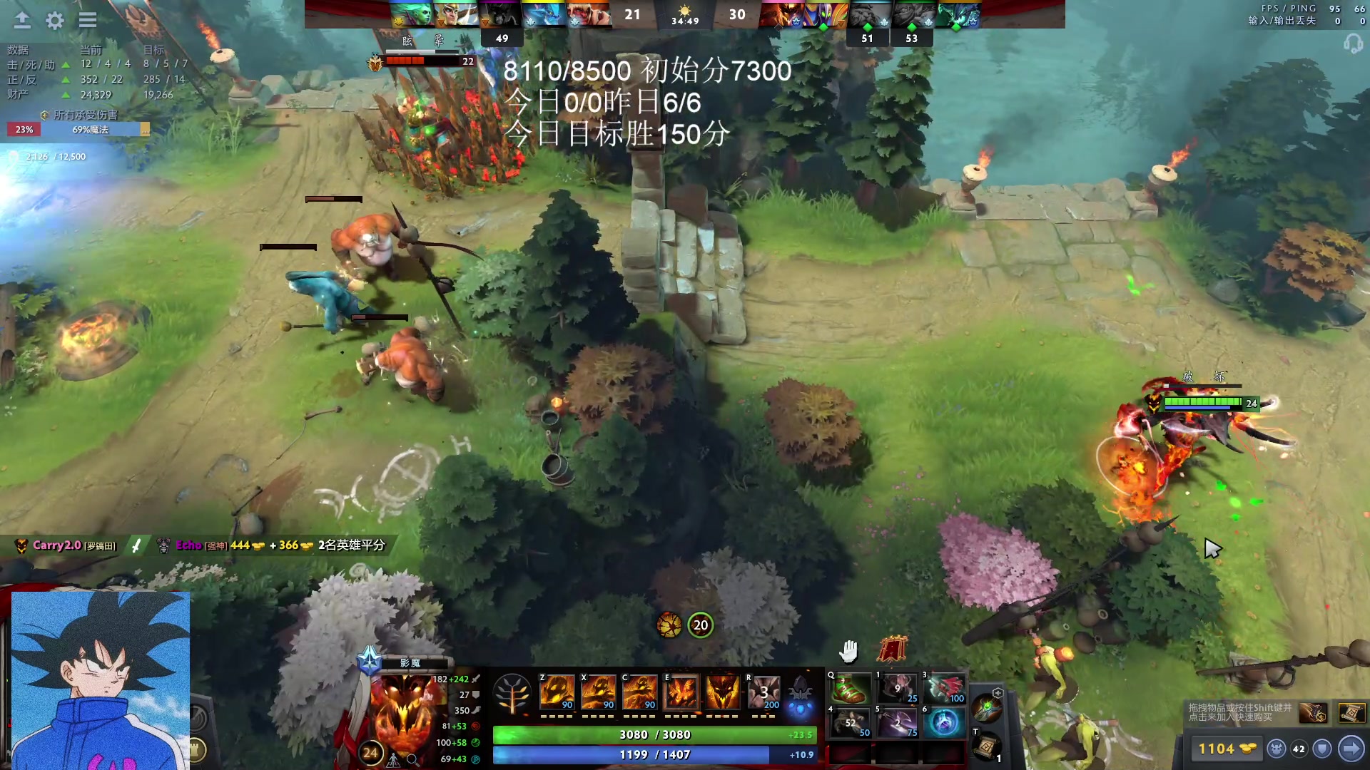 【2023-03-04 20点场】湫汲：最后一次冲9000！！！
