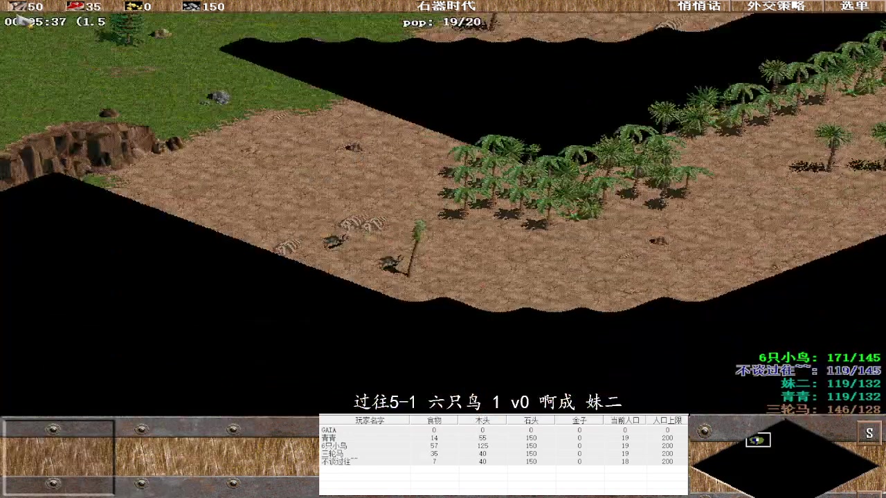 【2023-03-05 16点场】紫云同学706：青青罗马直播间