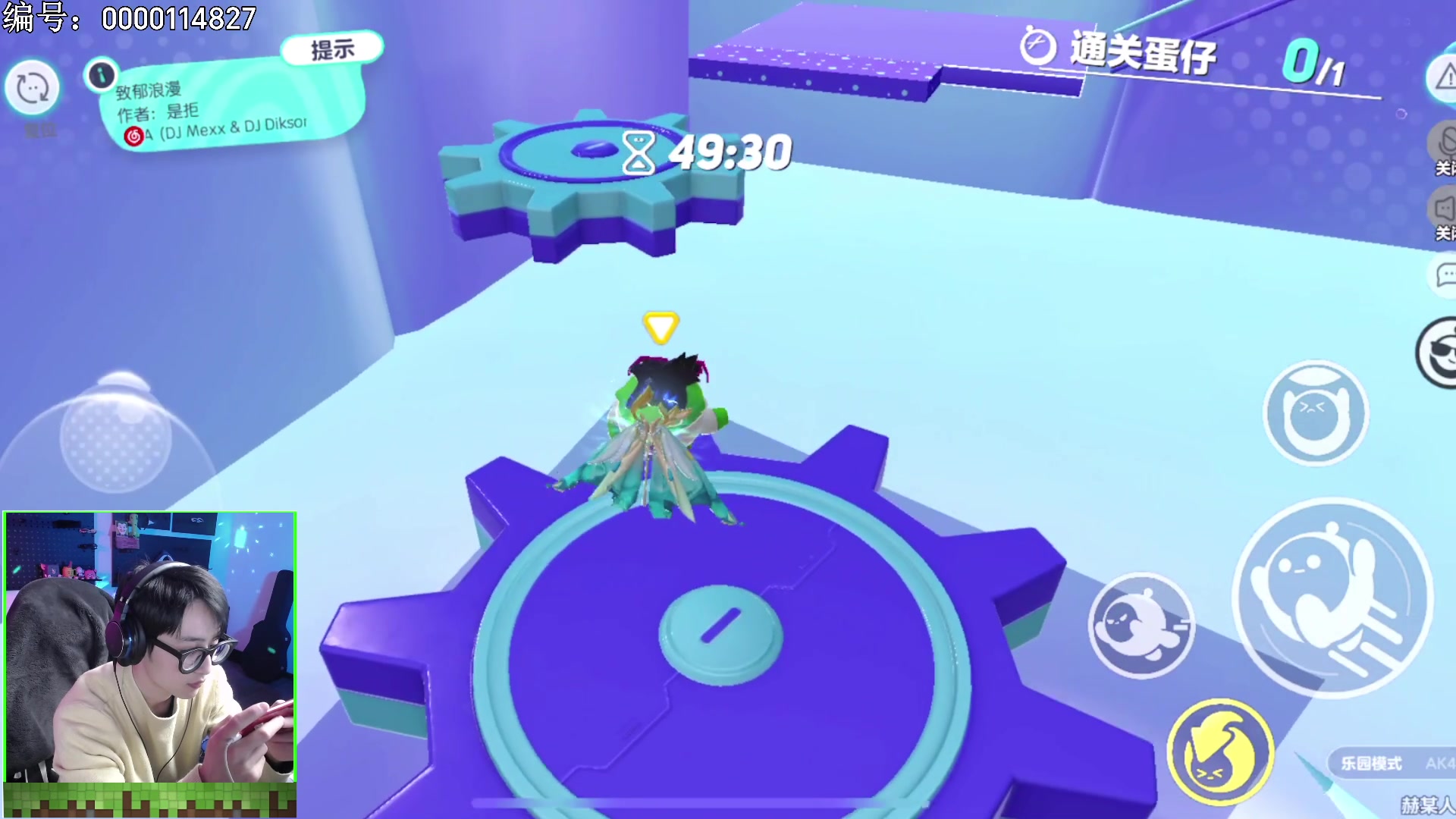 【2023-03-04 18点场】爱玩游戏的赫某人：【水友赛】过关送斗鱼专属蛋仔