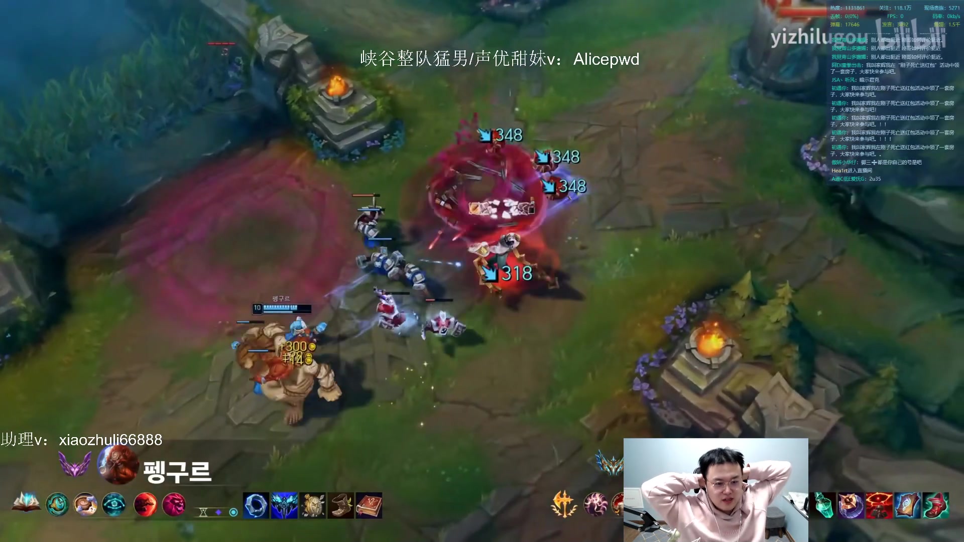 【2023-03-05 03点场】jjking剑姬：韩服67胜率王者，继续攀登！