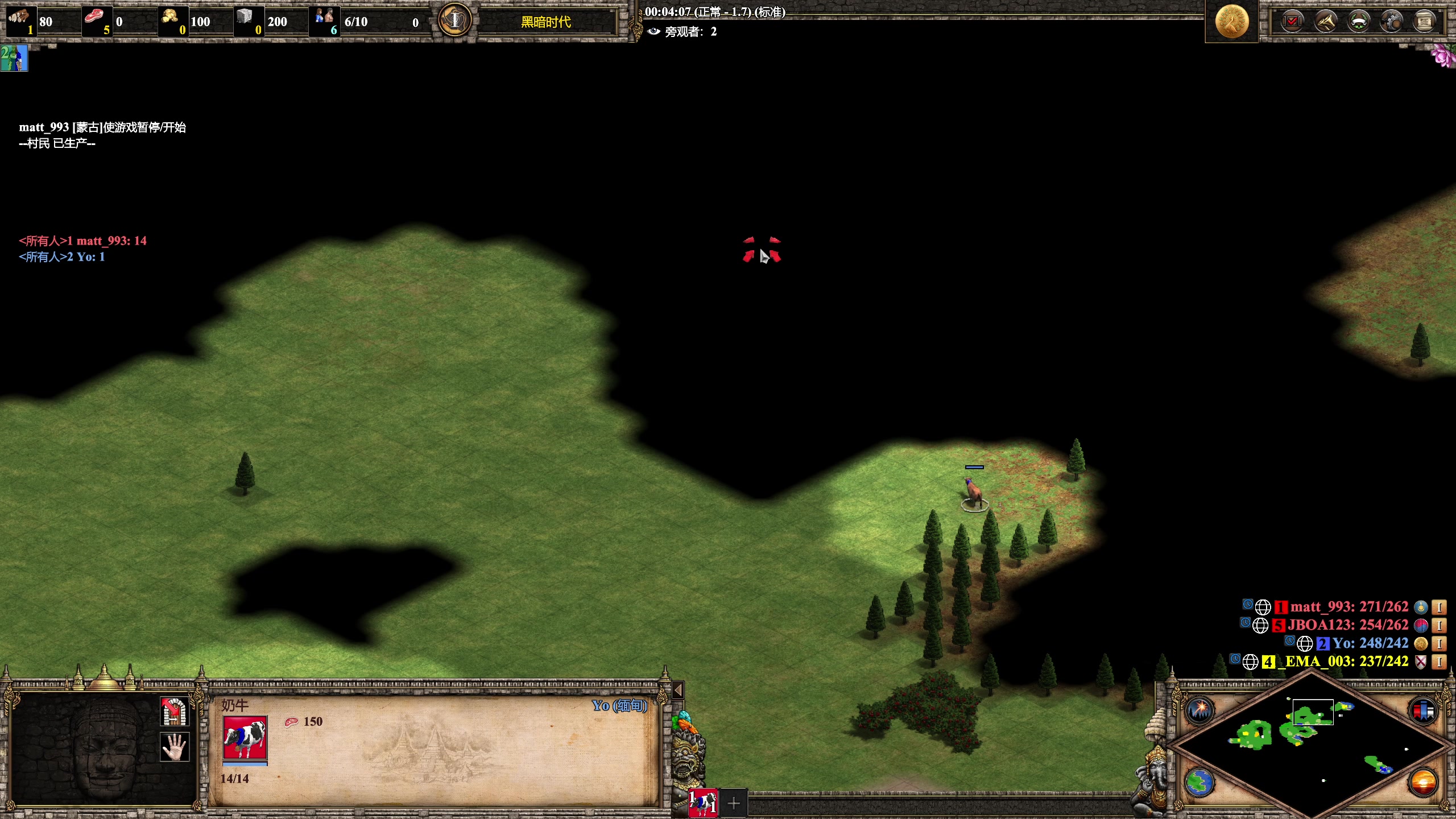 【2023-03-04 21点场】帝国时代猜火车Yo：晚上12点 B队 vs 波兰 A