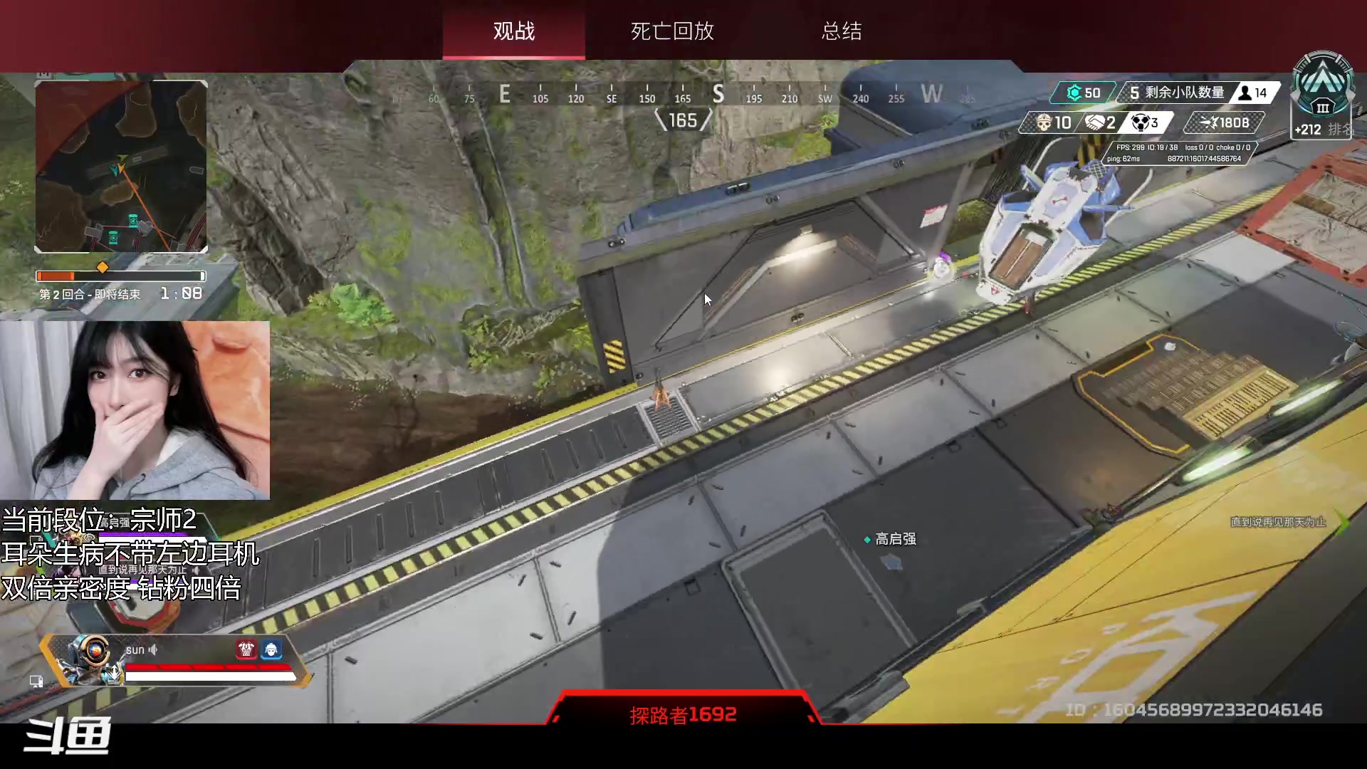 【2023-03-04 23点场】冰MMMM：双倍亲密度 钻粉四倍