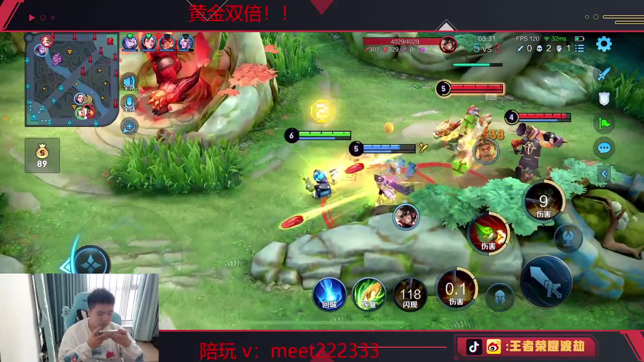 【2023-03-05 14点场】RW渡劫：差5000分小国！！！