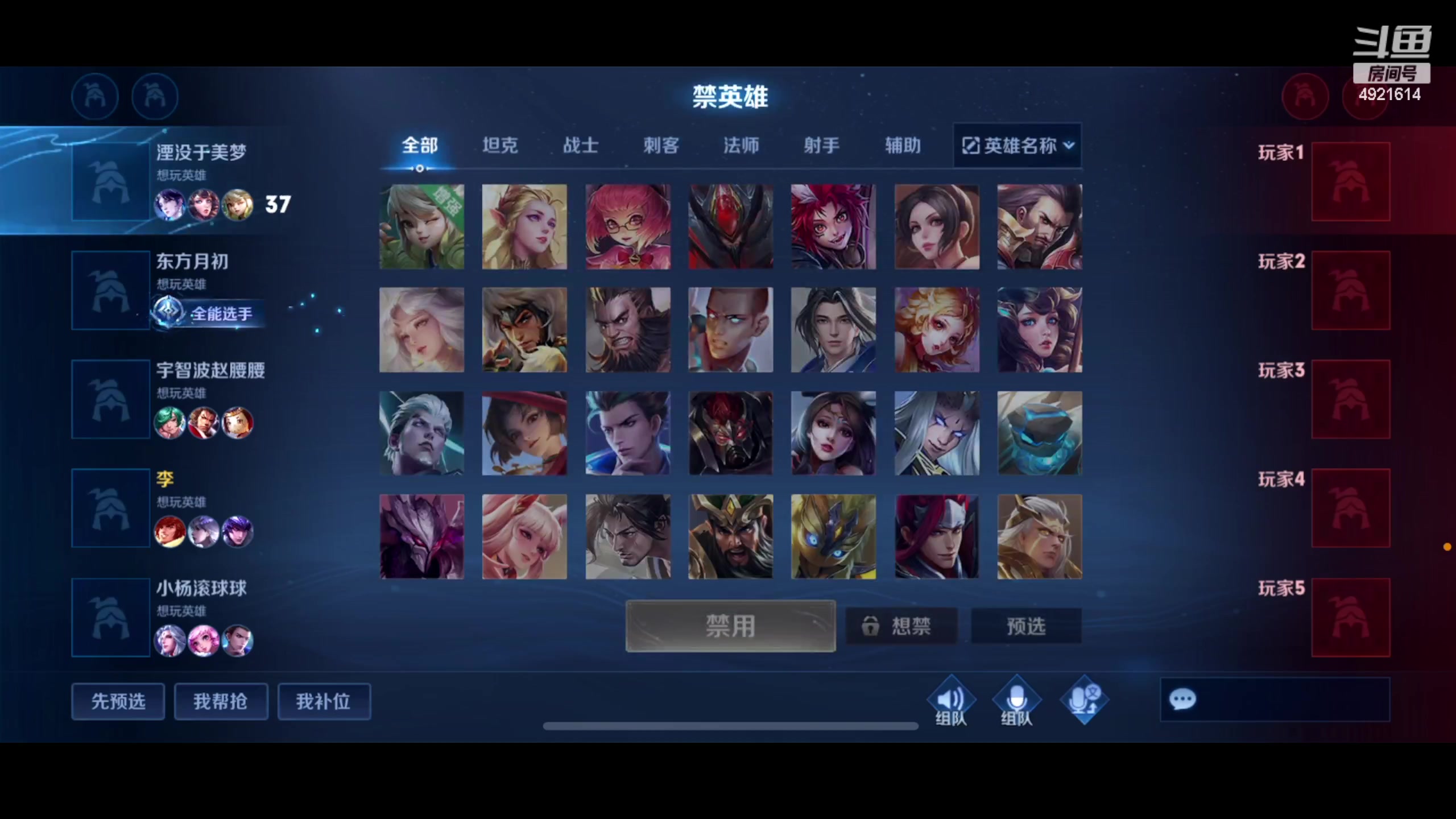 【2023-03-05 16点场】李知恩nn：打一会儿战队赛