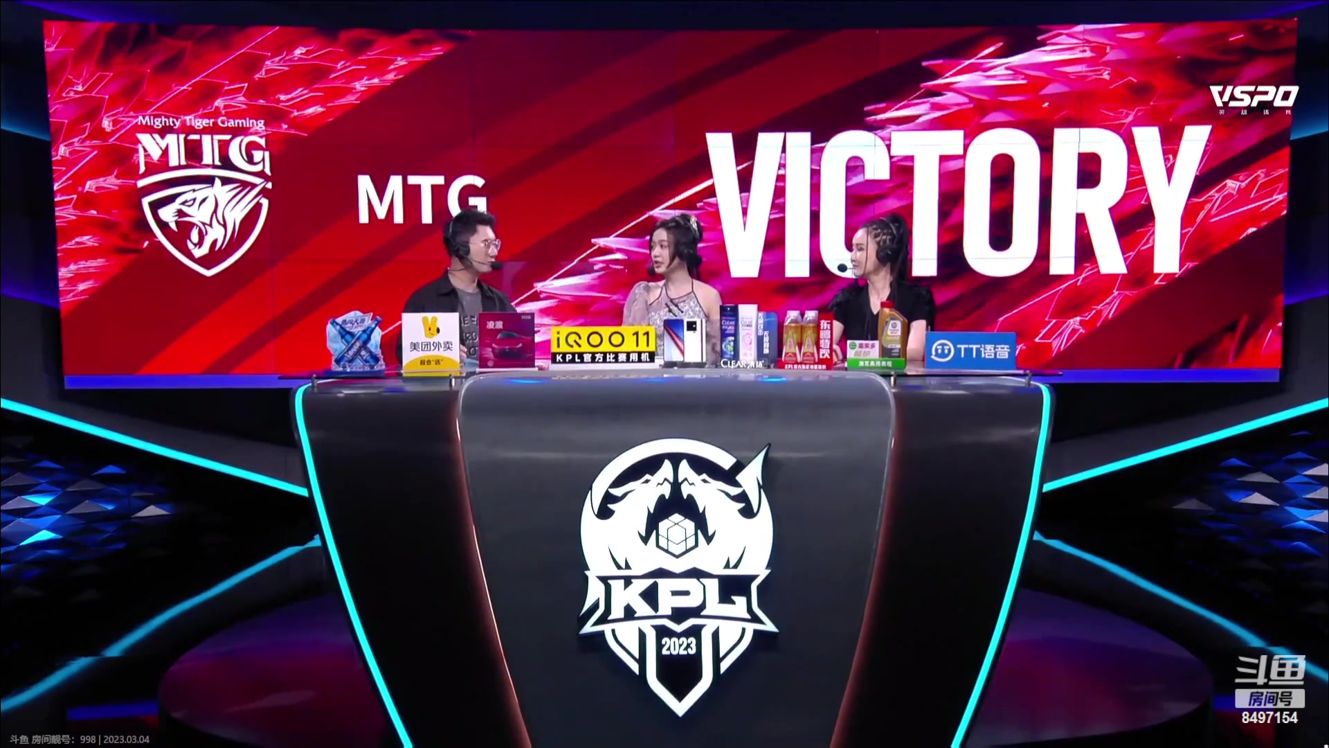 【2023-03-04 15点场】WE丶994：谢谢苞米送的椅子。。