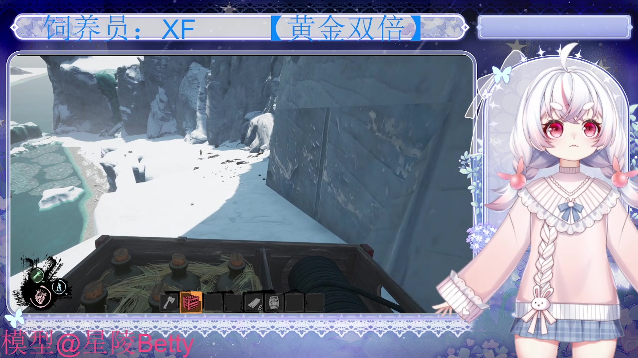 【2023-03-04 22点场】MoRi是倪呀：天天开心噢~