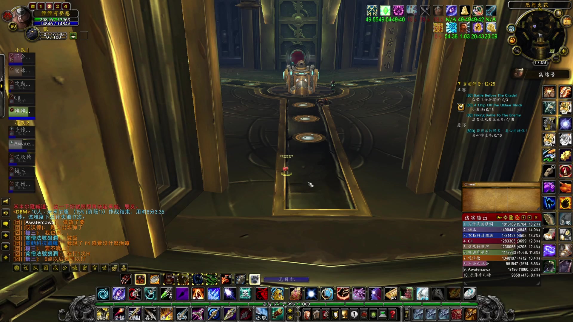 【2023-03-04 16点场】兴兴的梦想：伊佛斯-七对子好蠢！635952