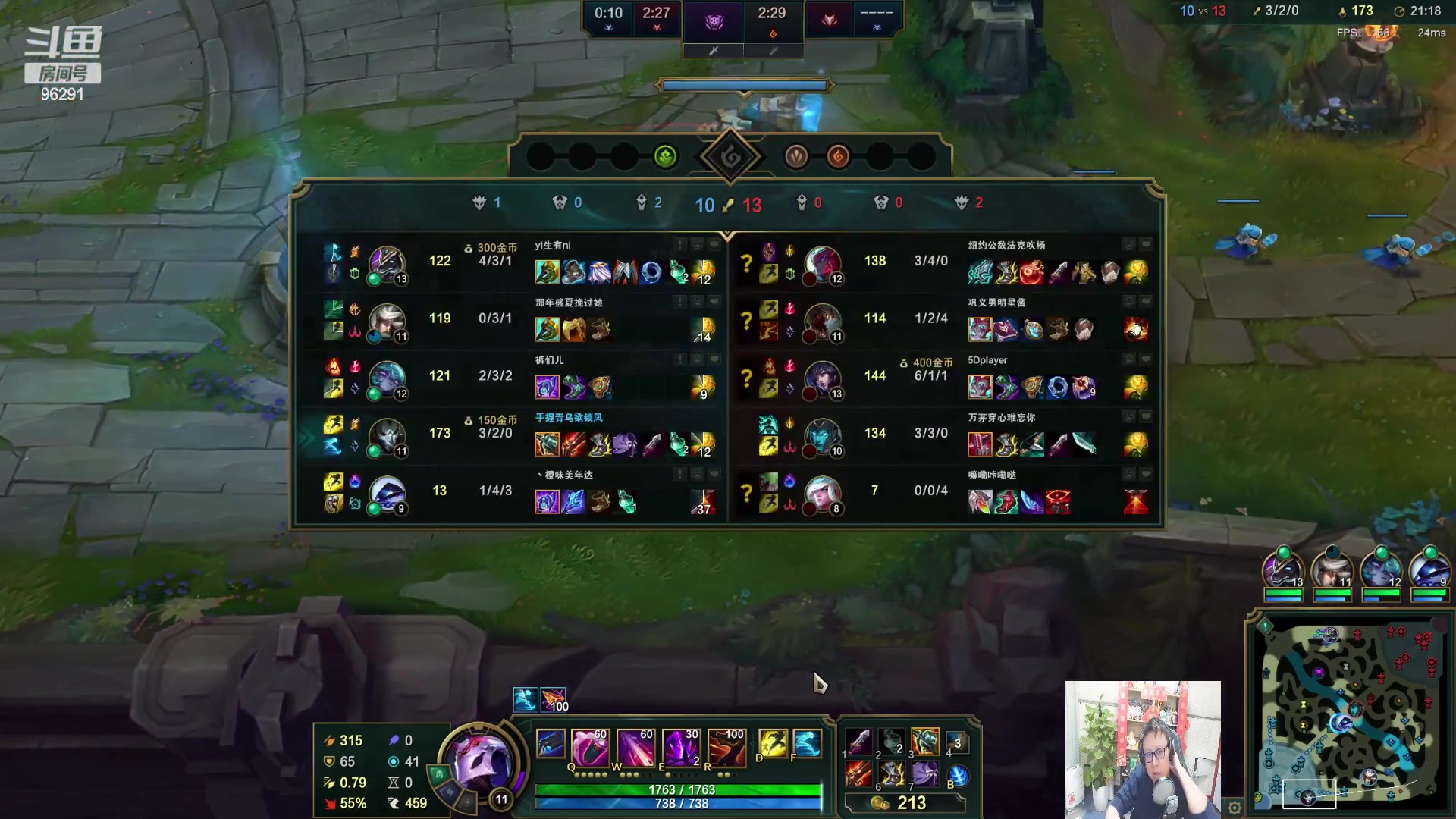 【2023-03-04 22点场】东北大鹌鹑：东北大鹌鹑 一起看比赛