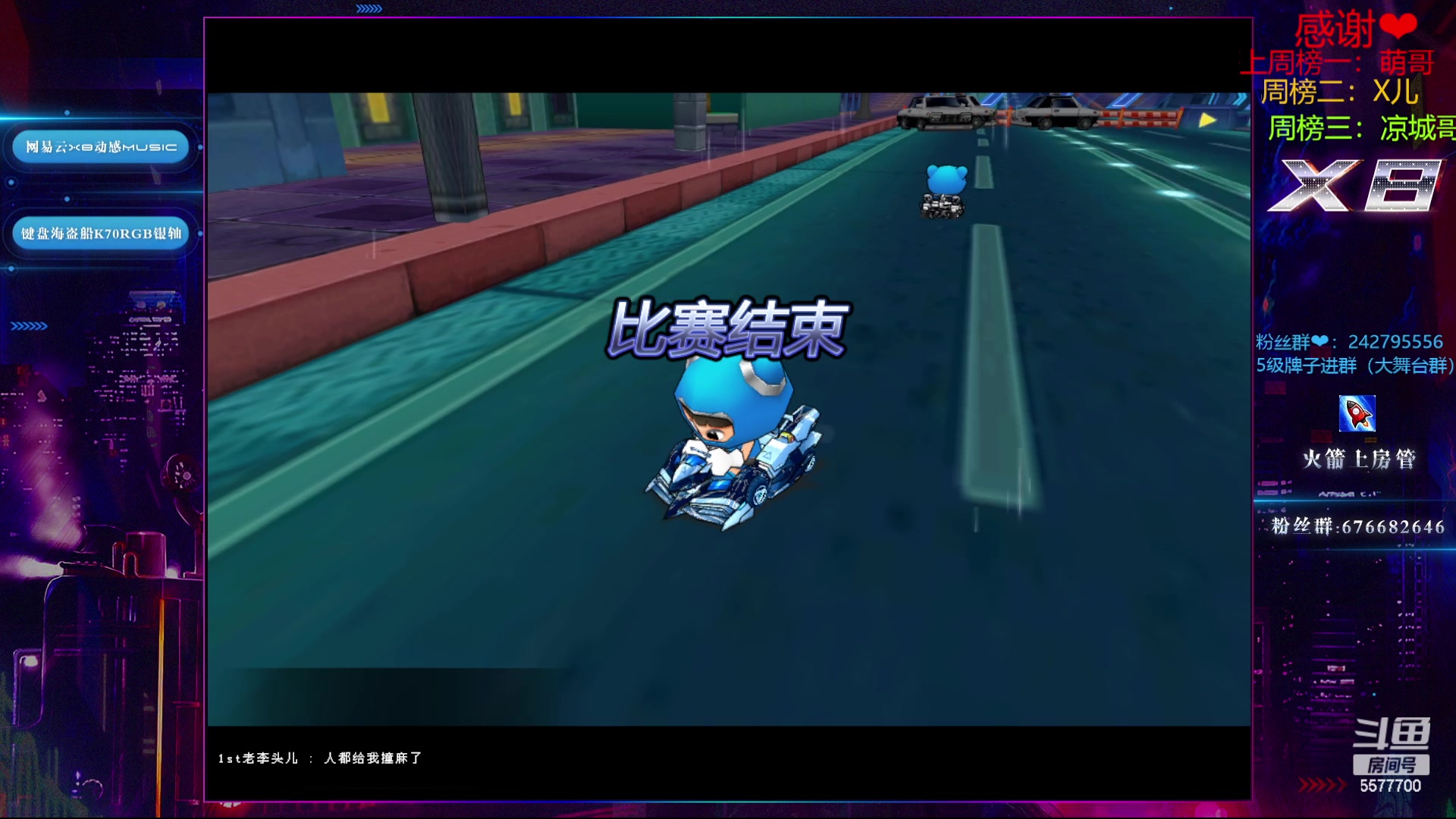 【2023-03-05 20点场】x8丿：X8:双倍亲密度，续续牌子