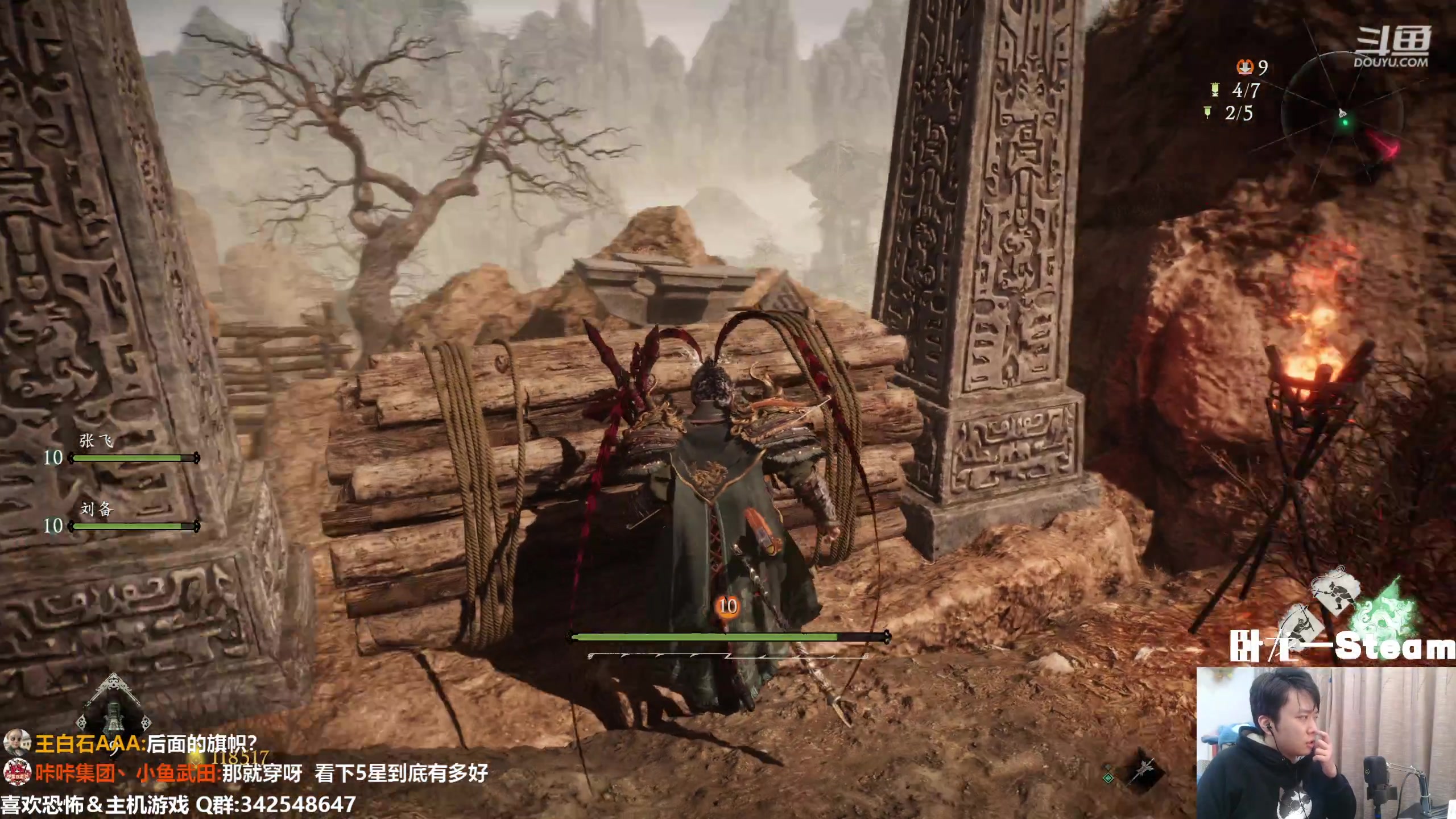 【2023-03-04 21点场】机长YG：【首播】全任务卧龙大结局！直播中！