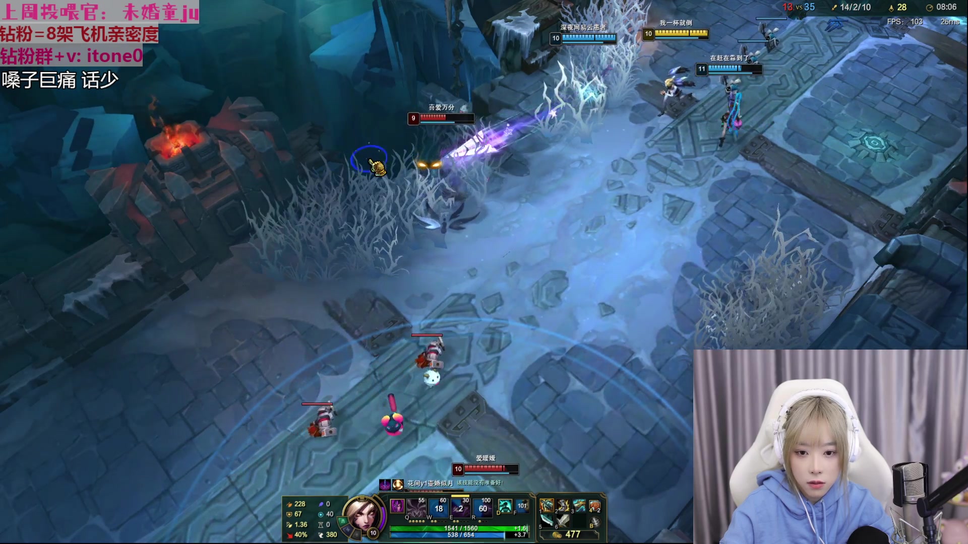 【2023-03-05 17点场】童猪啊i：【钻粉狂欢】千钻啦！！！！