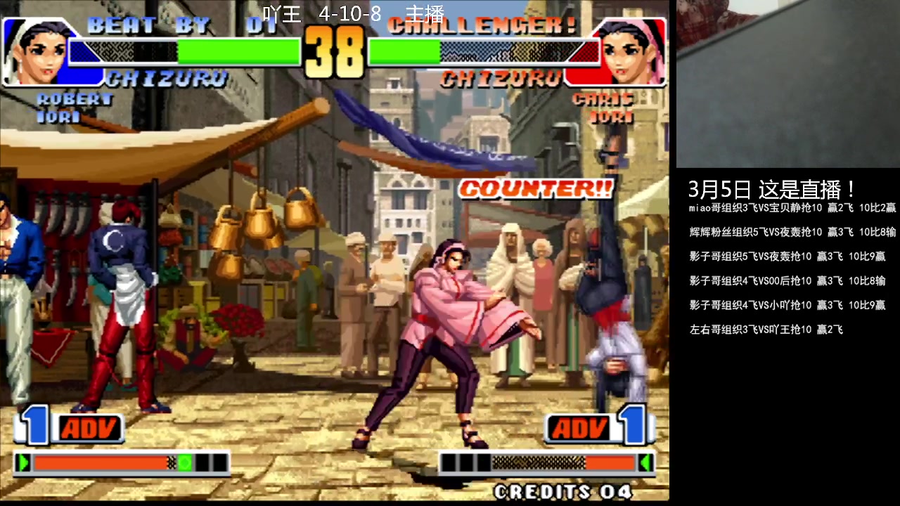 【2023-03-05 01点场】重庆辉輝：憧憬传媒独家冠名！