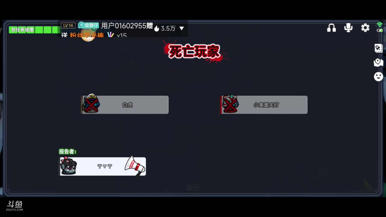 【2023-02-28 08点场】铭铭仔仔：《太空行动》火爆来袭