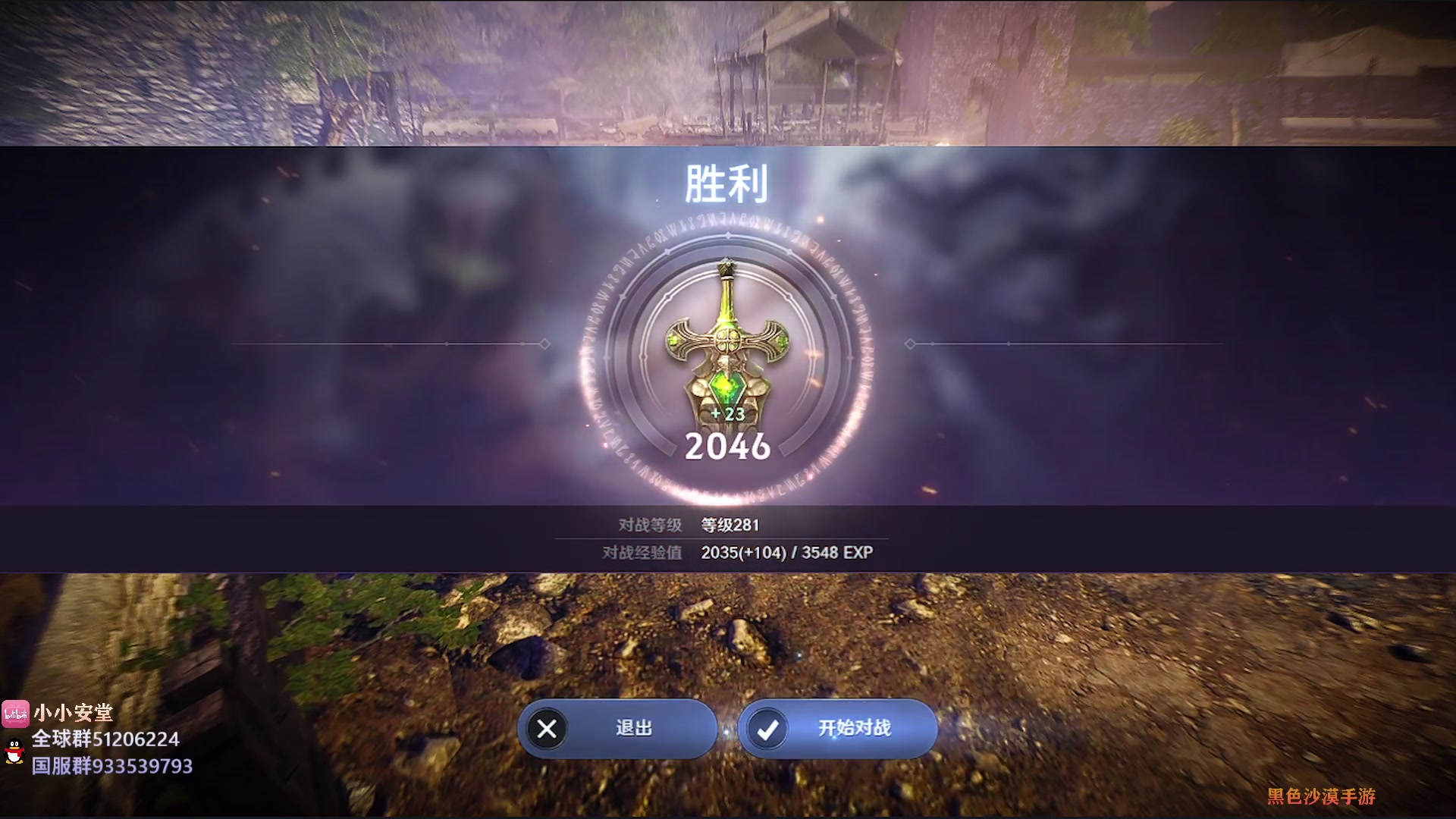 【2023-03-04 21点场】安堂丶：3月战棋模式/男法！韩服5周年庆！