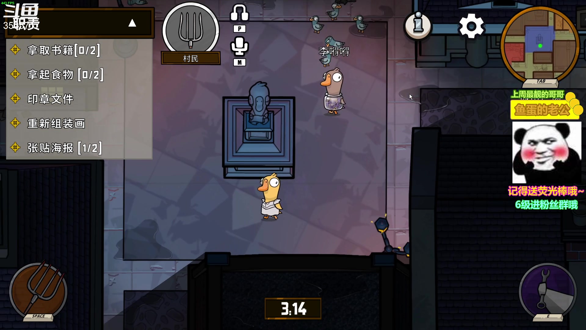 【2023-03-04 23点场】Monkey鱼蛋：【小奶团】广东精神主播