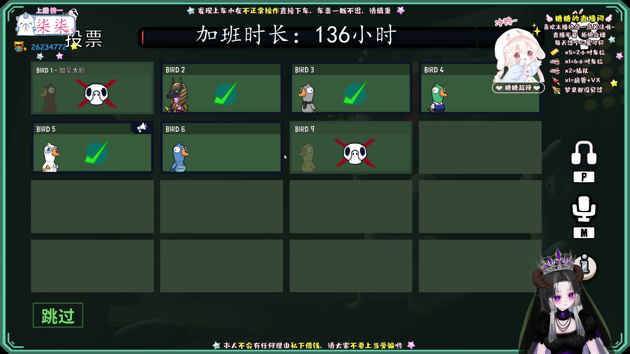 【2023-3-4 22点场】糖糖超辣:卧龙正式开荒