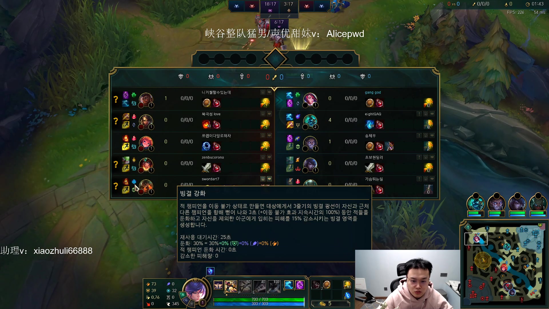 【2023-03-05 05点场】jjking剑姬：韩服67胜率王者，继续攀登！