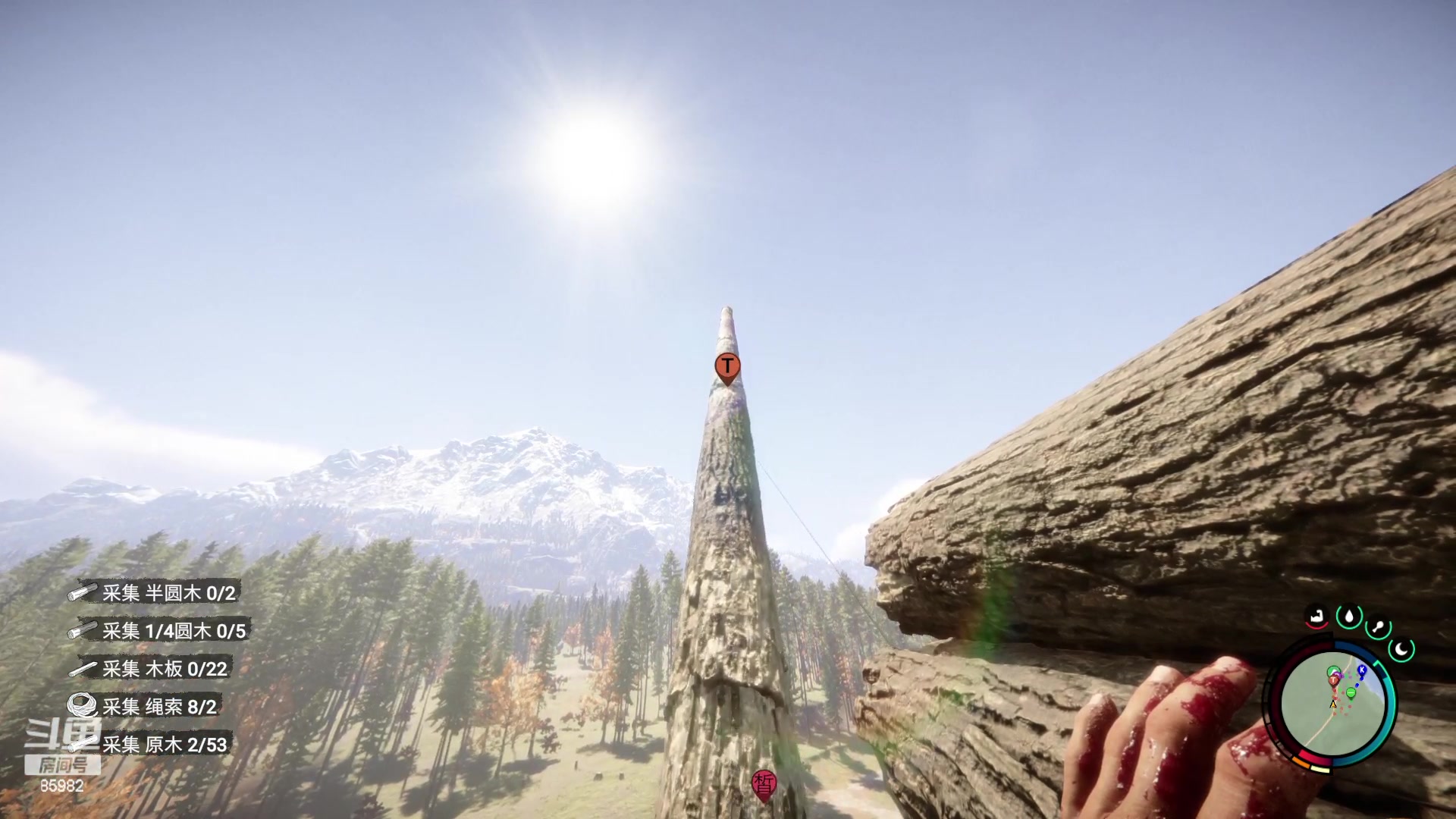 【2023-03-04 20点场】douyu小漠：小漠：森林盖座迪士尼乐园！