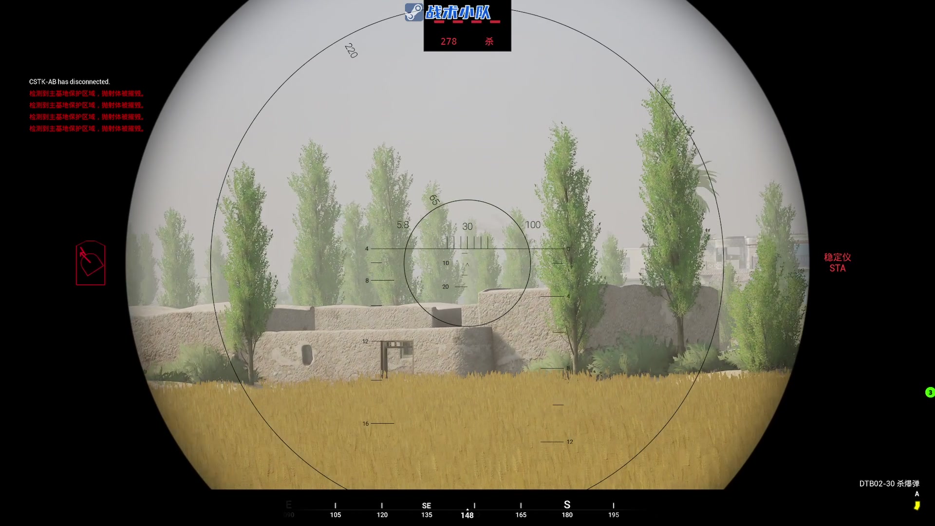 【2023-03-03 20点场】陶可可coco：魔女可#周五早播早下