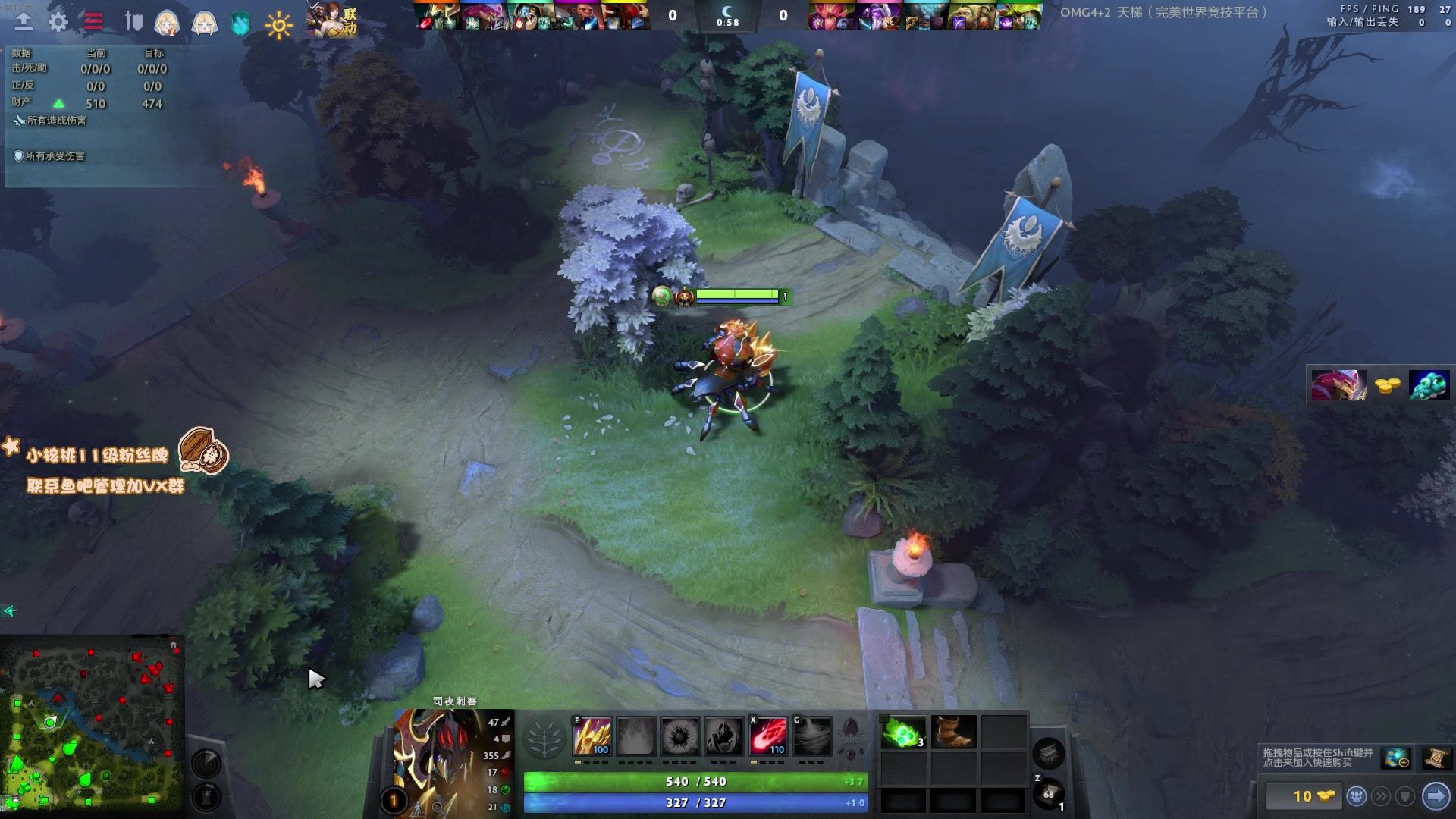 【2023-03-05 20点场】sakira丶hao：纯碎的DOTA4+2 今日双倍