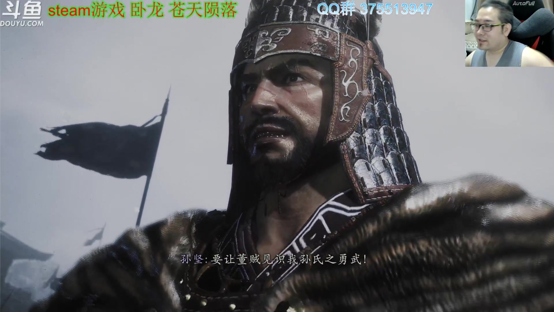 【2023-03-04 20点场】its宁玉今秋：八方旅人2和卧龙苍天陨落