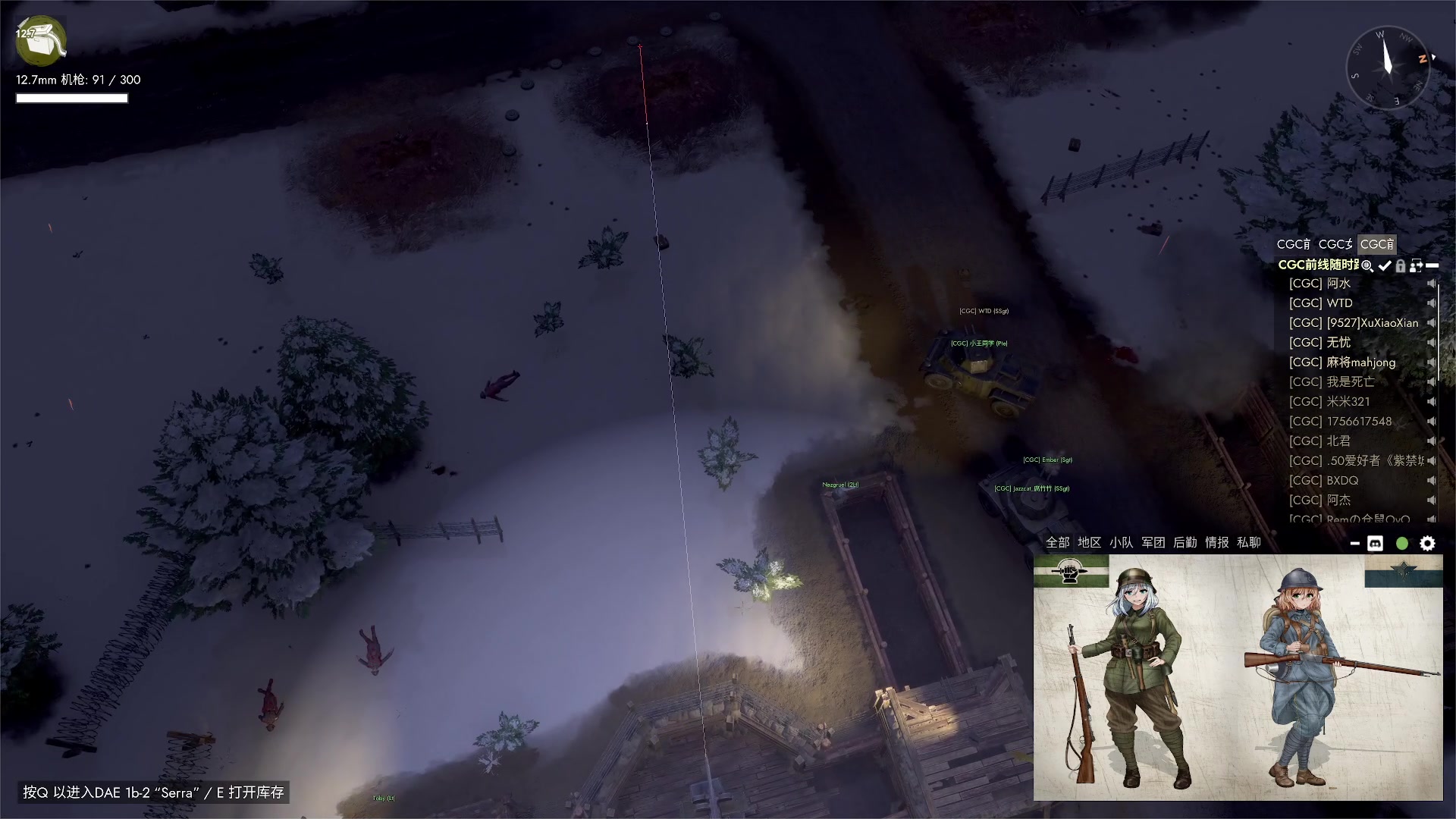 【2023-03-04 03点场】主播无忧丶：【小奶团】散兵坑摸鱼