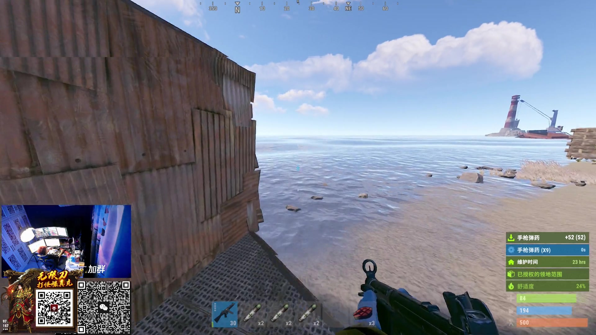 【2023-03-04 23点场】斯祥丶：独狼的生存日常！