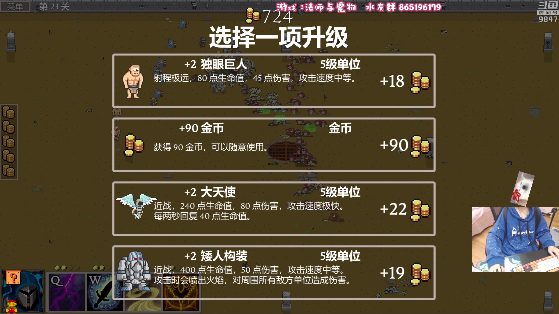 【2023-03-05 21点场】丶干物喵：【双倍】干物喵❤关爱咸鱼少女