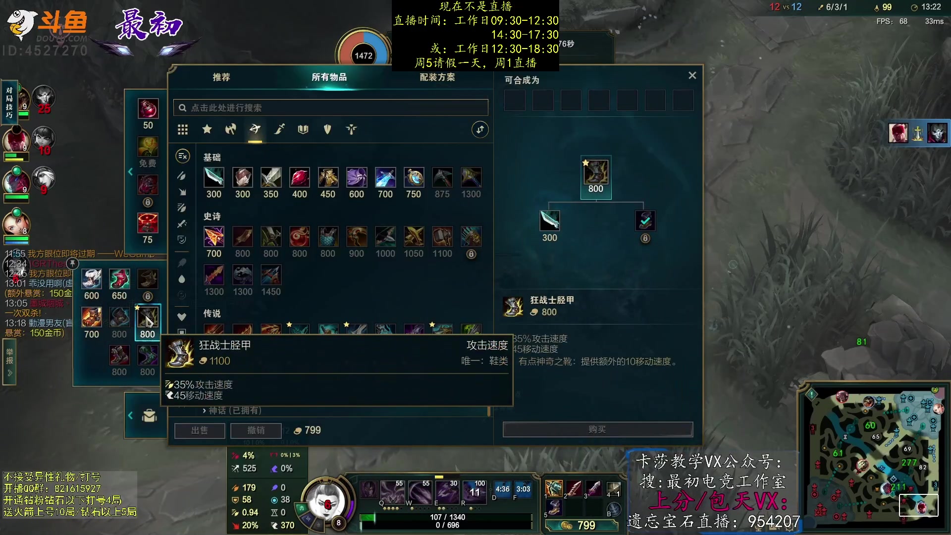 【2023-03-05 15点场】最初卡莎：第一卡莎：每盘不一样的玩法