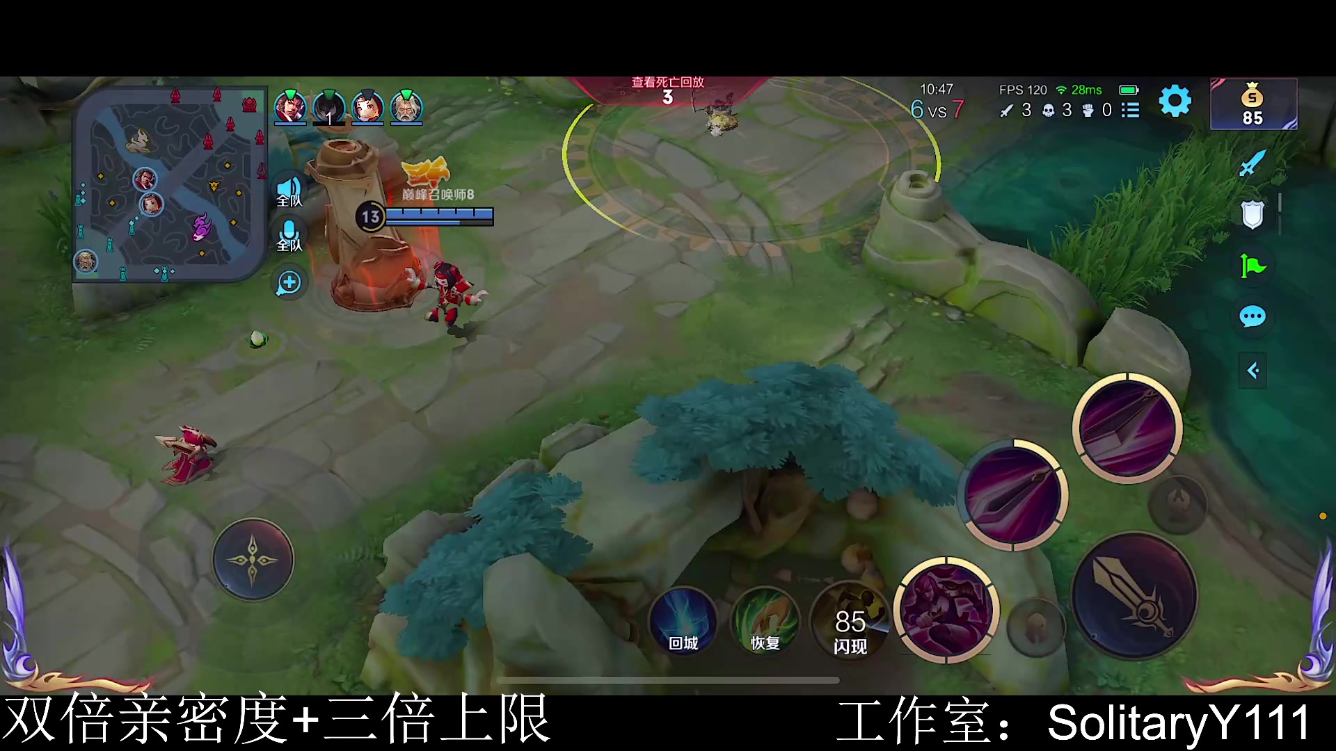 【2023-03-04 22点场】不如叫我慢慢：2350巅峰赛，黄金双倍