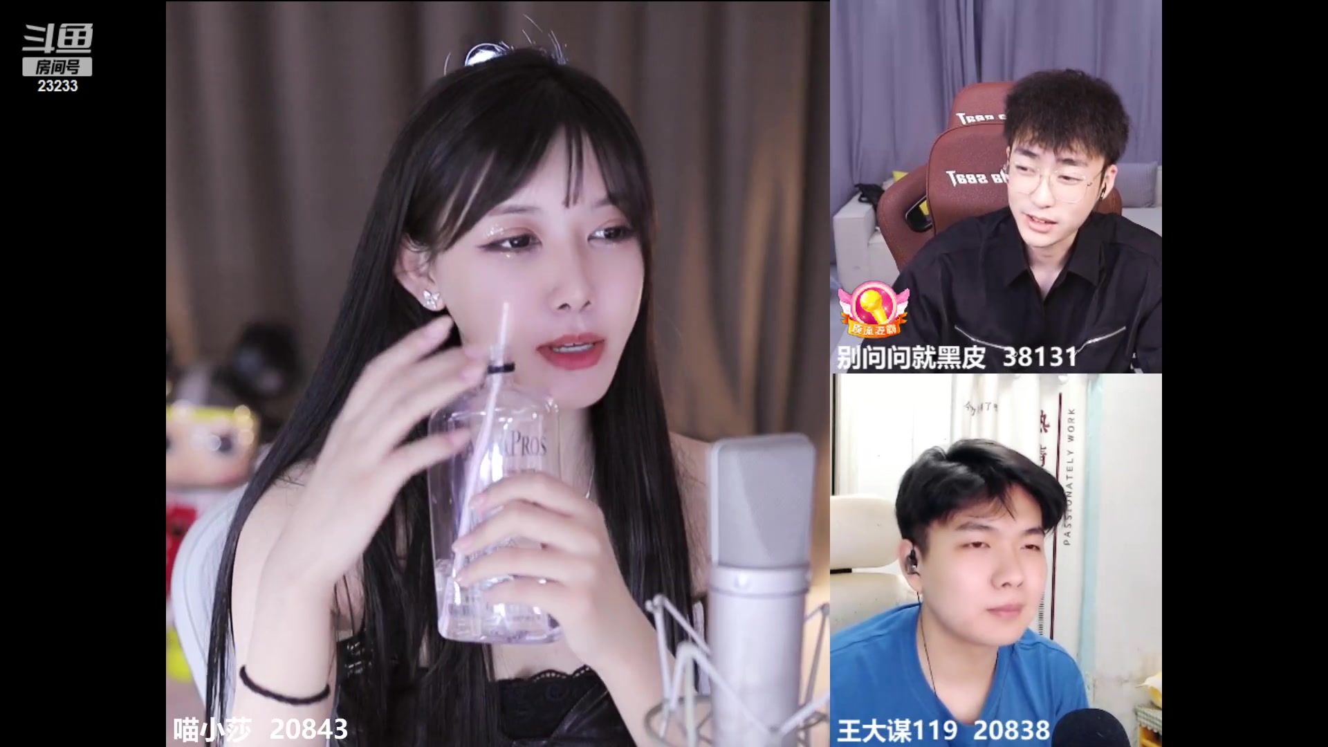 【2023-03-05 02点场】喵小莎：中午12 晚上10.30