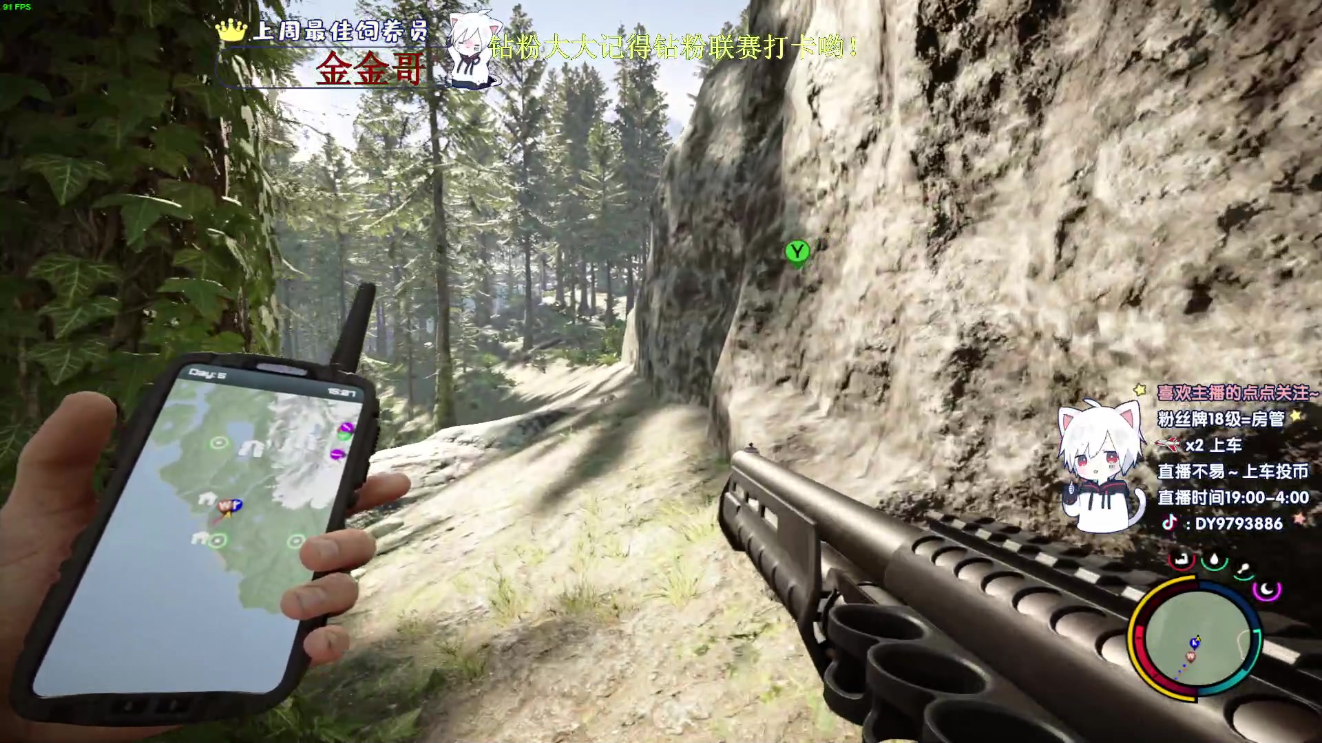 【2023-03-03 00点场】小徐813：轻语集团 小徐千场kd7.15大师