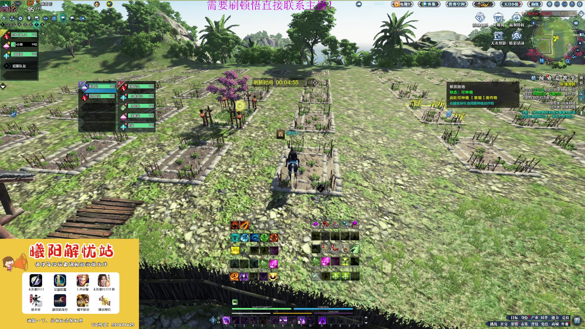 【2023-03-03 19点场】燕徊硯：【双倍亲密】此生仅有的机会？