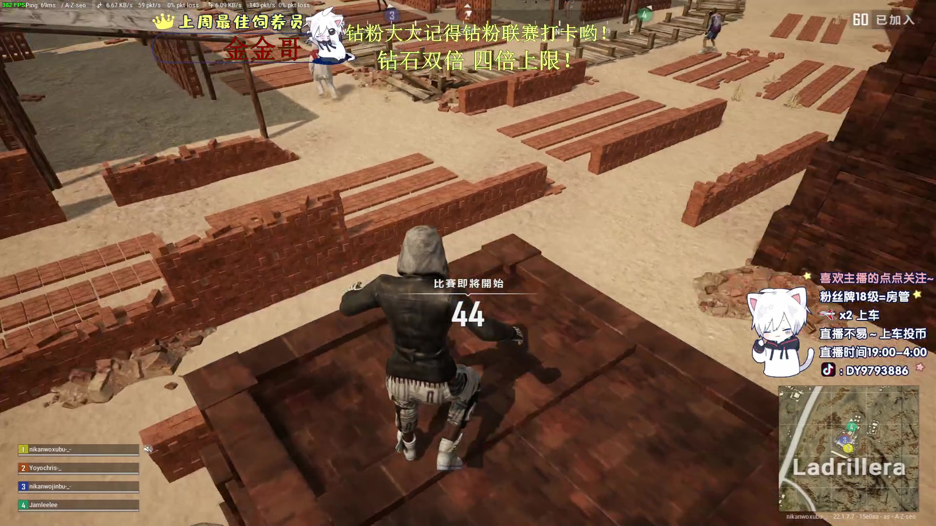 【2023-03-05 00点场】小徐813：《钻石双倍》千场大师7.15