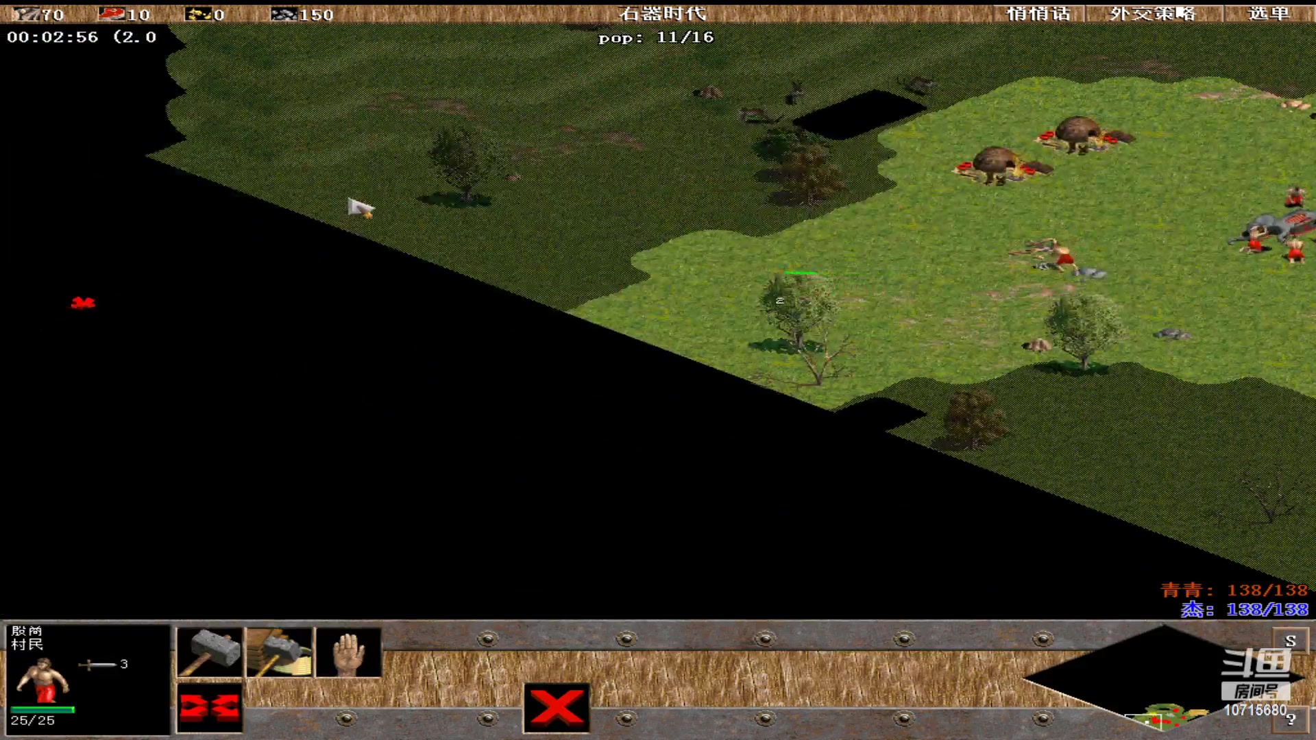 【2023-03-04 20点场】紫云同学706：青青罗马直播间