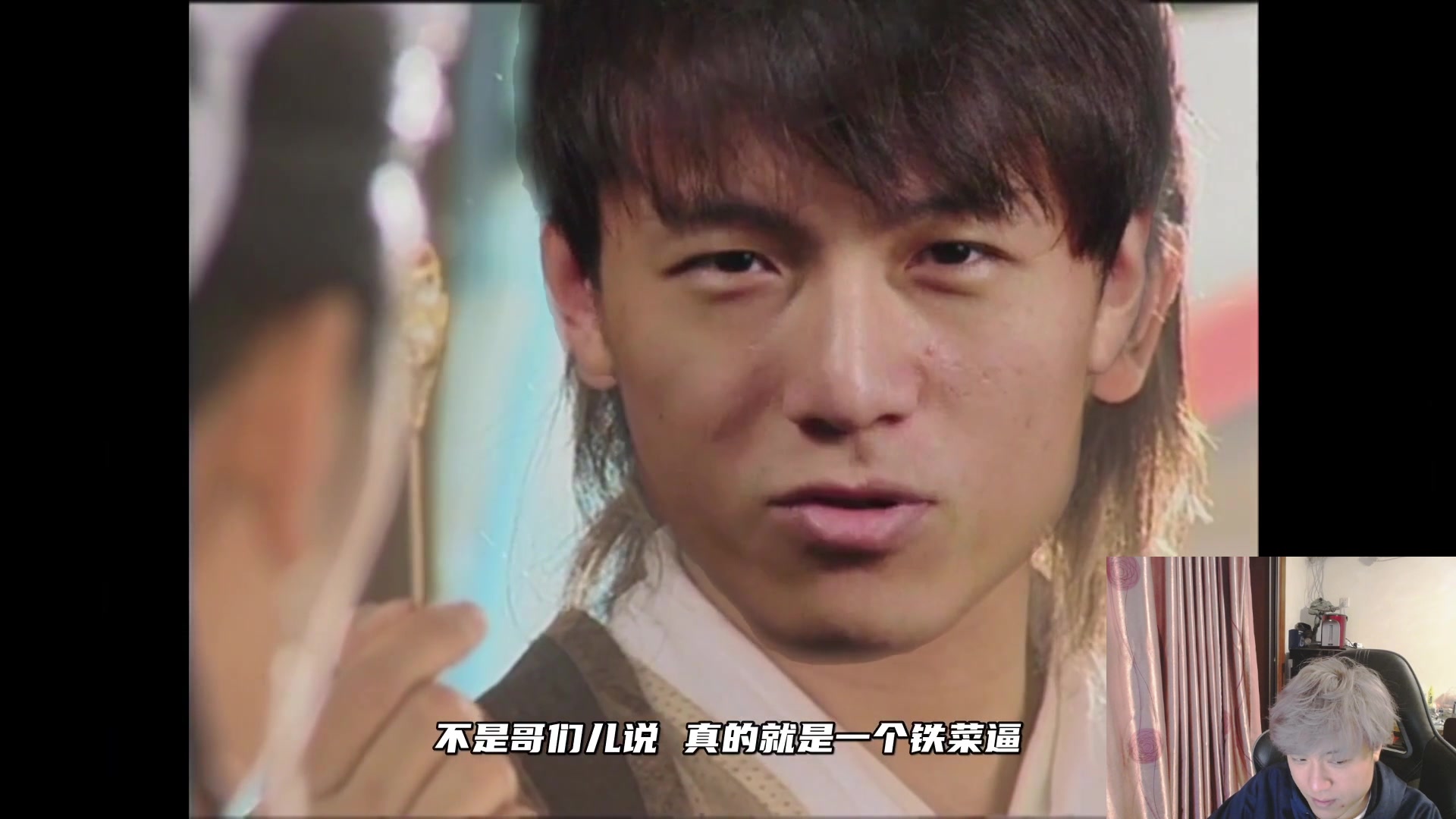 【2023-03-05 18点场】刘嘉俊Sylar1：拿出你的百分之百！