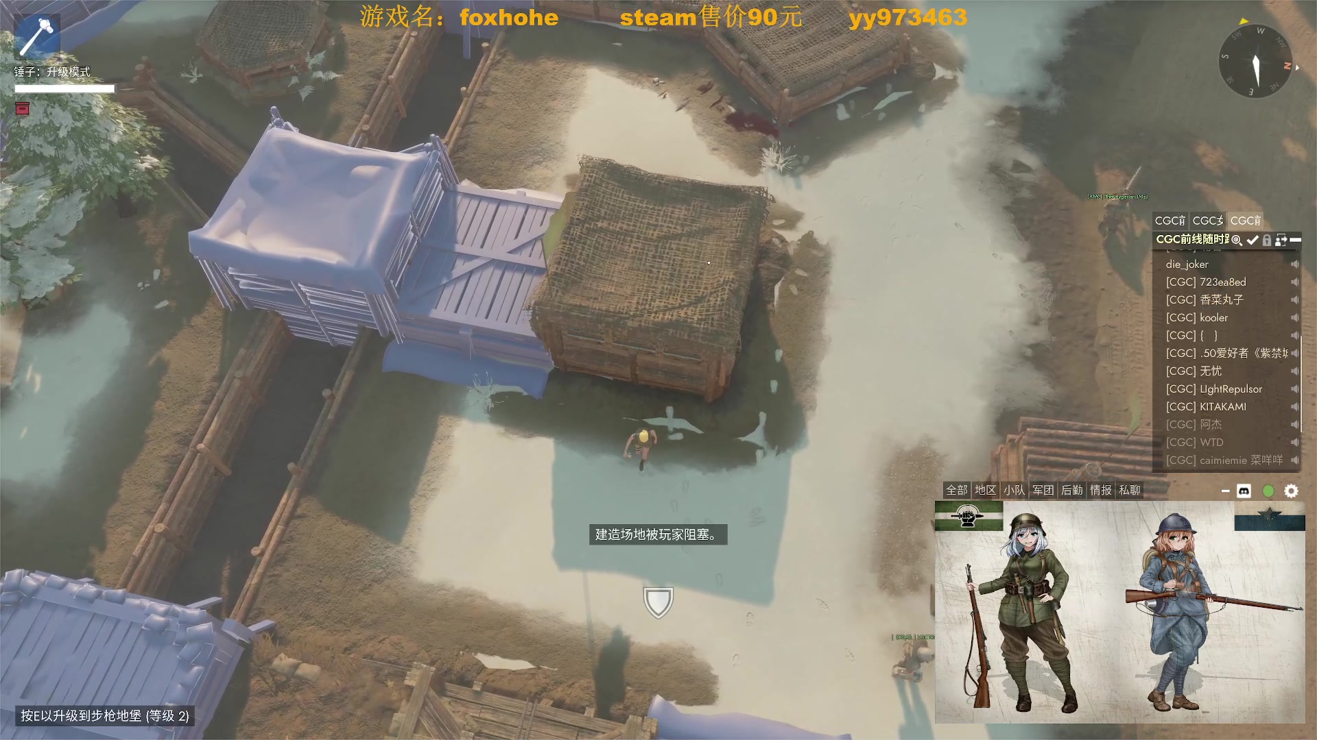 【2023-03-04 23点场】主播无忧丶：【小奶团】散兵坑摸鱼