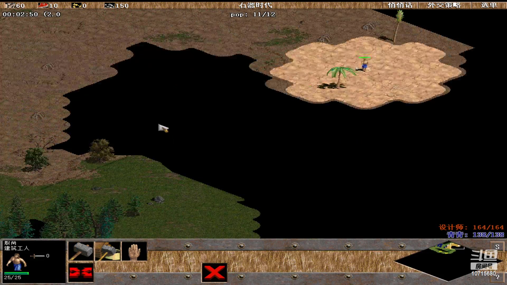 【2023-03-05 18点场】紫云同学706：青青罗马直播间