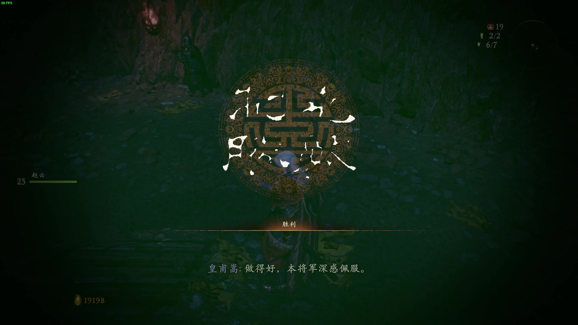 【2023-03-04 18点场】朝雾曦和：搞下卧龙，周末好