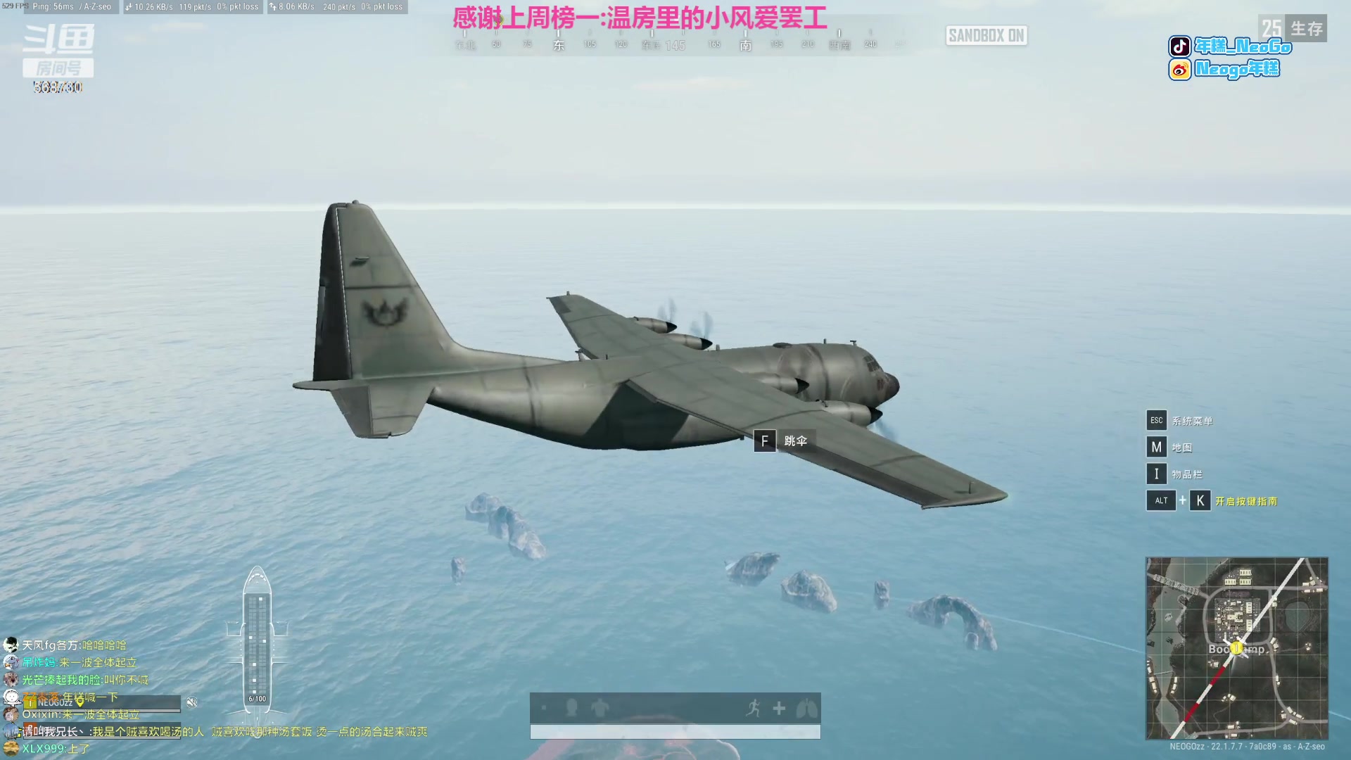 【2023-03-04 23点场】Gnap年糕：年糕:钻石四倍亲密度