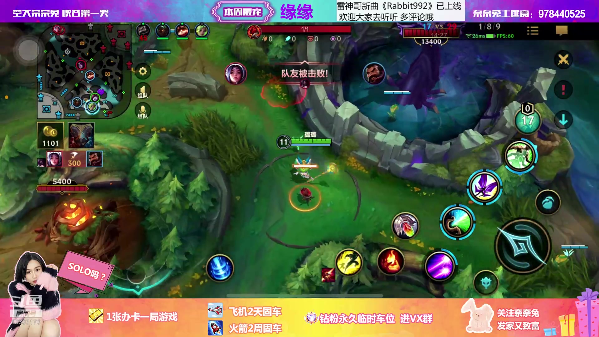 【2023-03-04 22点场】奈奈兔nice：有车位 双倍亲密 快来跟姐姐打游戏