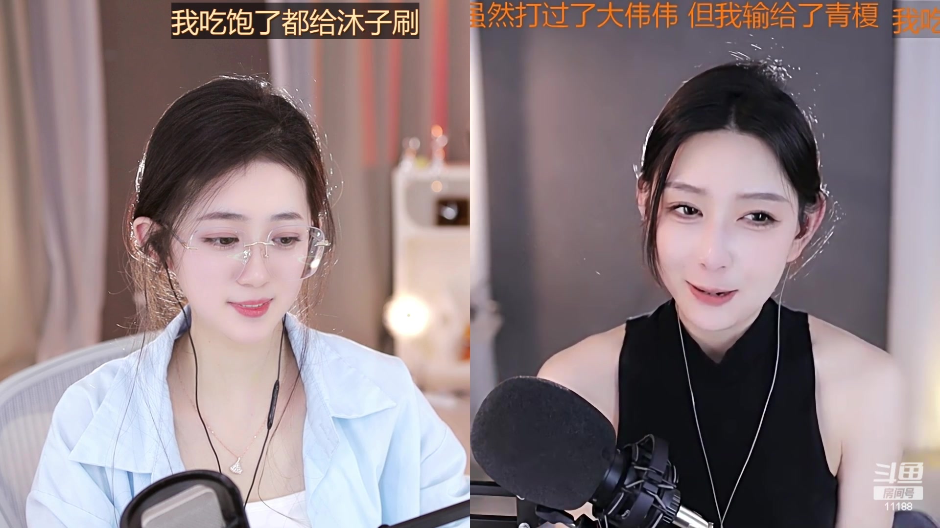 【2023-03-05 15点场】阿梨small：晚霞与鲜花共绘浪漫！