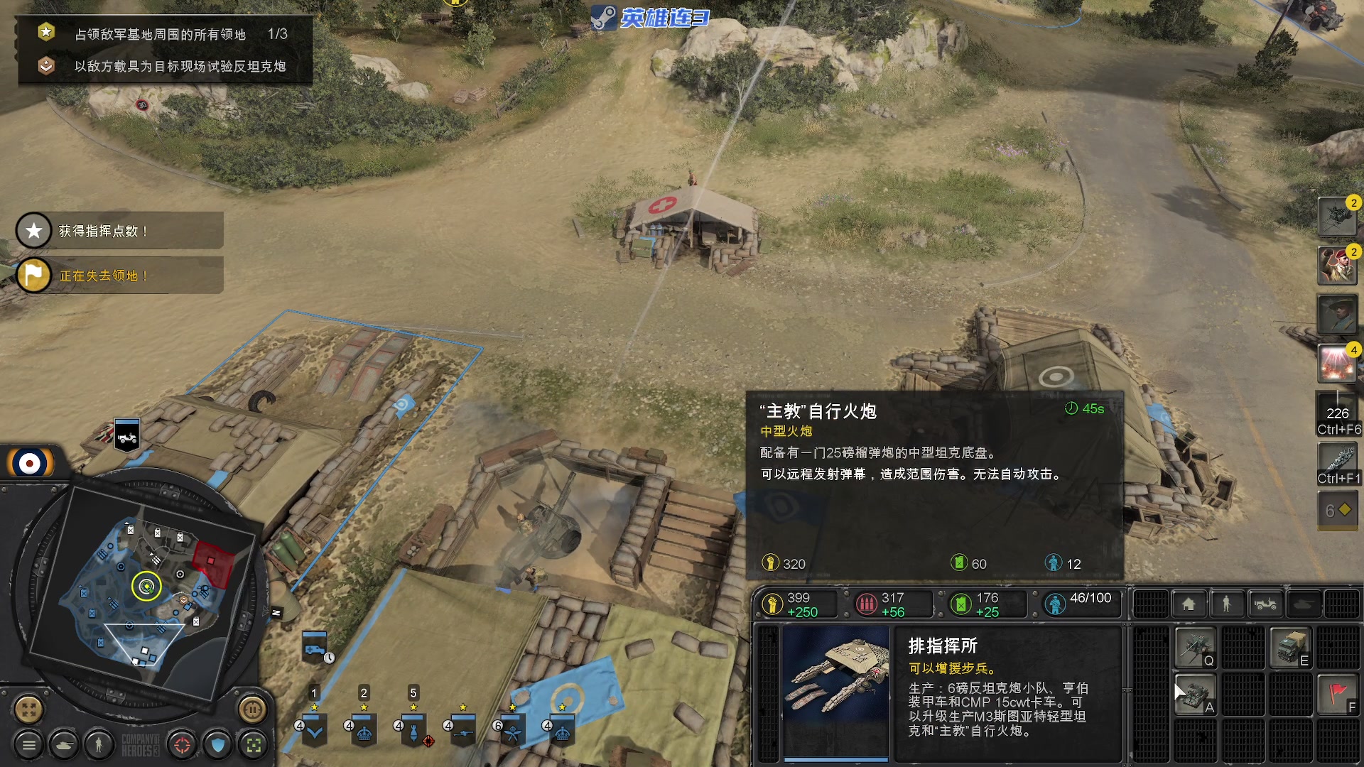 【2023-03-03 16点场】陶可可coco：魔女可#周五早播早下