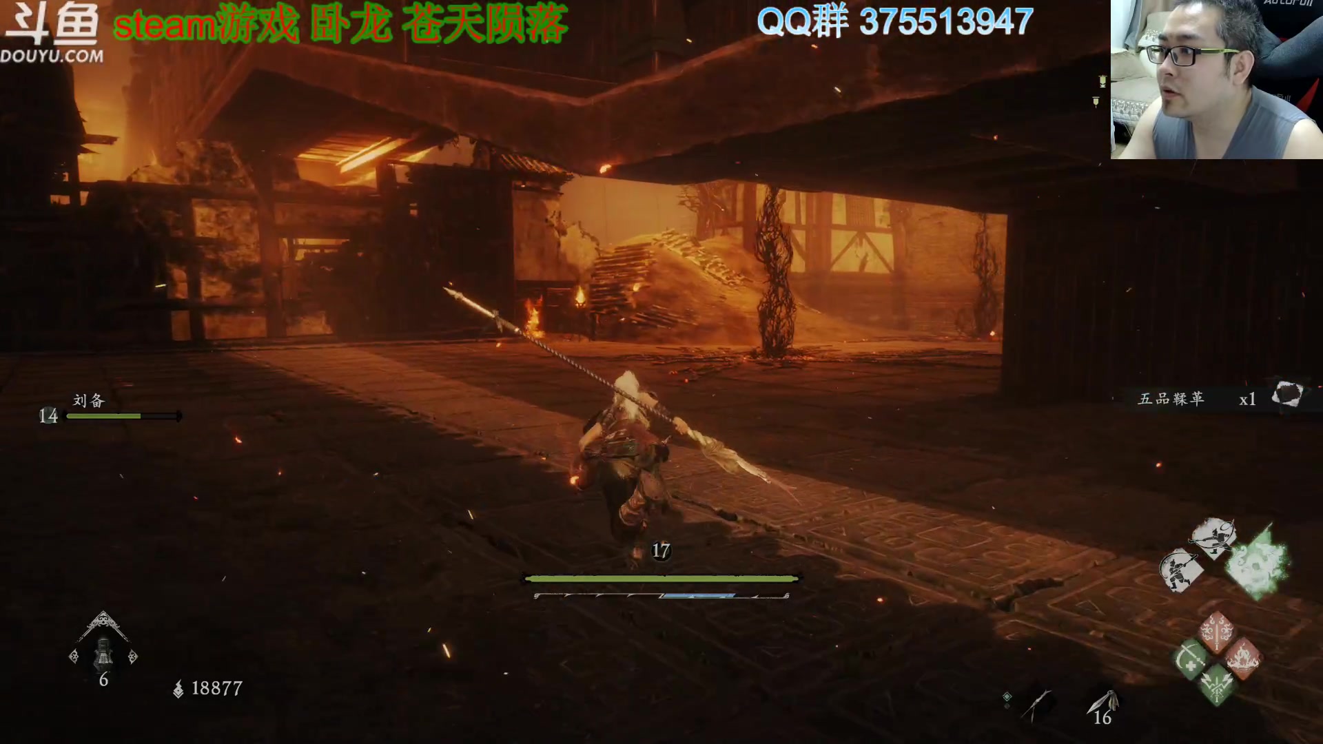 【2023-03-05 13点场】its宁玉今秋：八方旅人2和卧龙苍天陨落