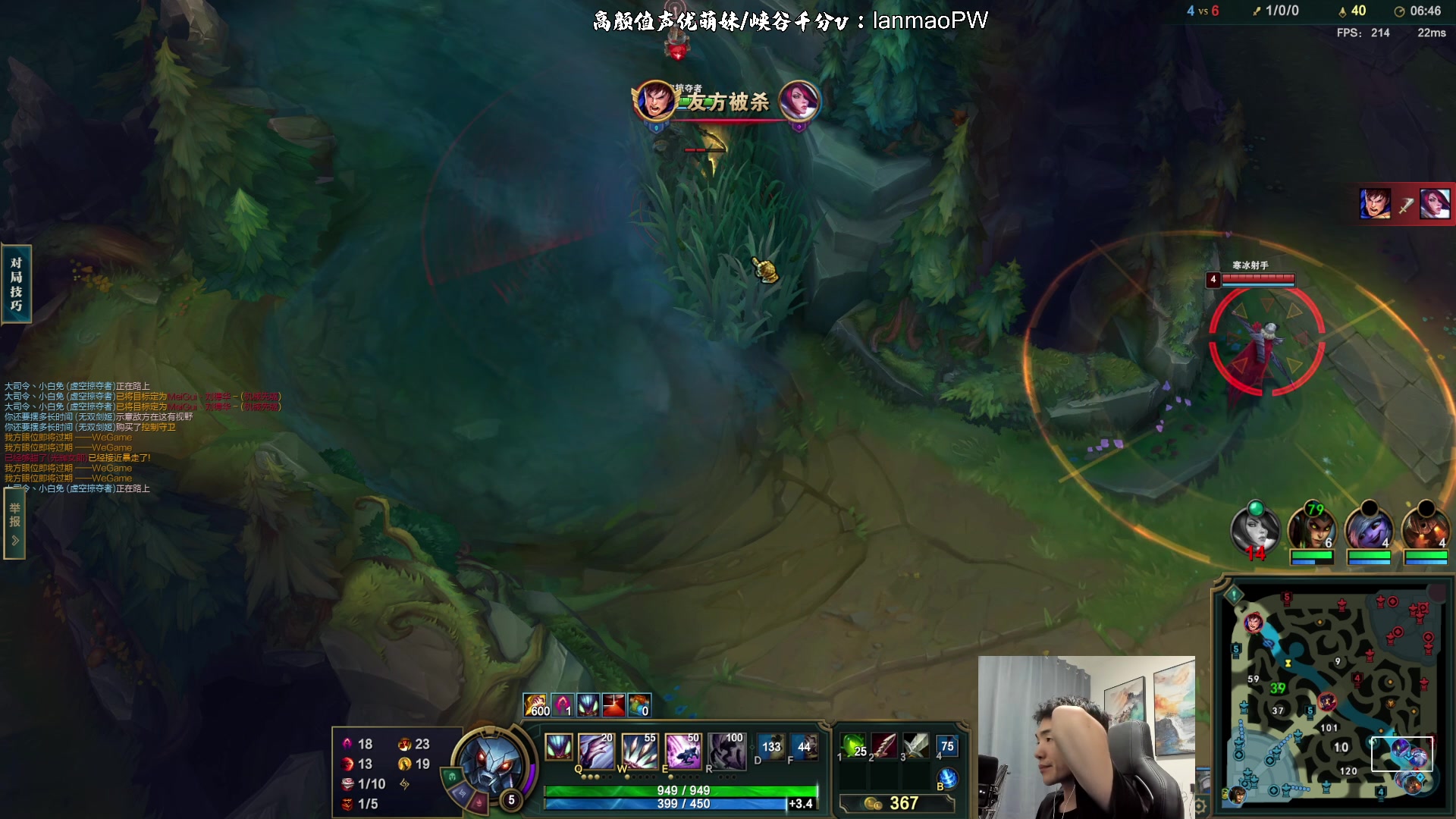 【2023-03-04 22点场】杰克螳螂：杰克：野区Carry教学！