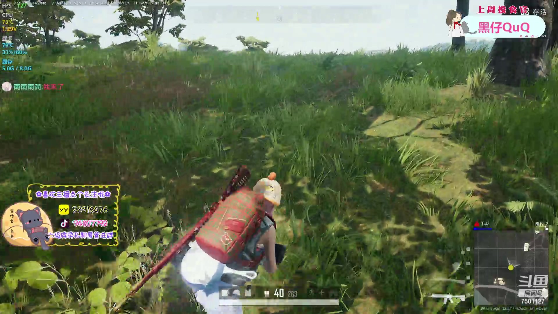 【2023-03-04 16点场】哦呦orz：【小奶团】被套上虚弱的我