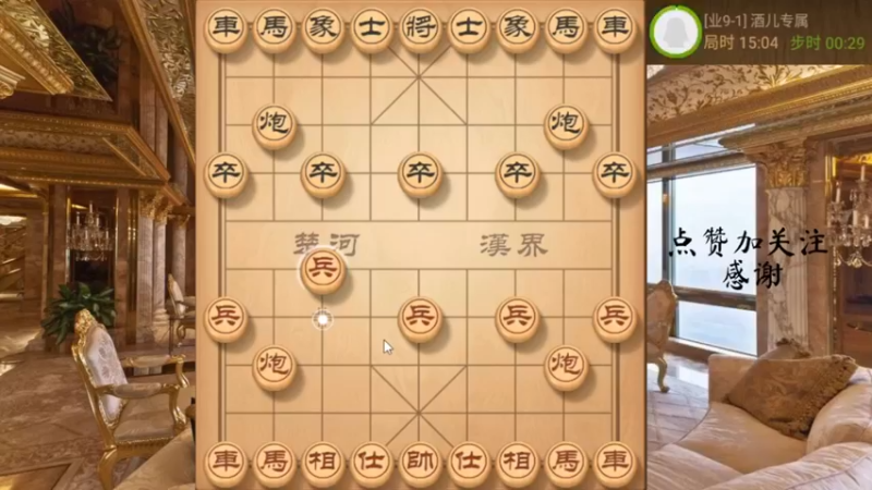 秦琼卖马，重炮带卧槽妙杀，5,666