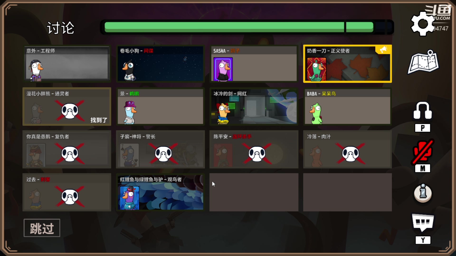 【2023-3-4 18点场】冷无残:南部荣耀上分 9694747