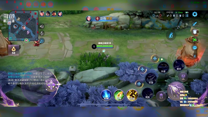 【2023-03-05 21点场】是个枷锁：【枷锁】两年半源哥（双倍亲密）