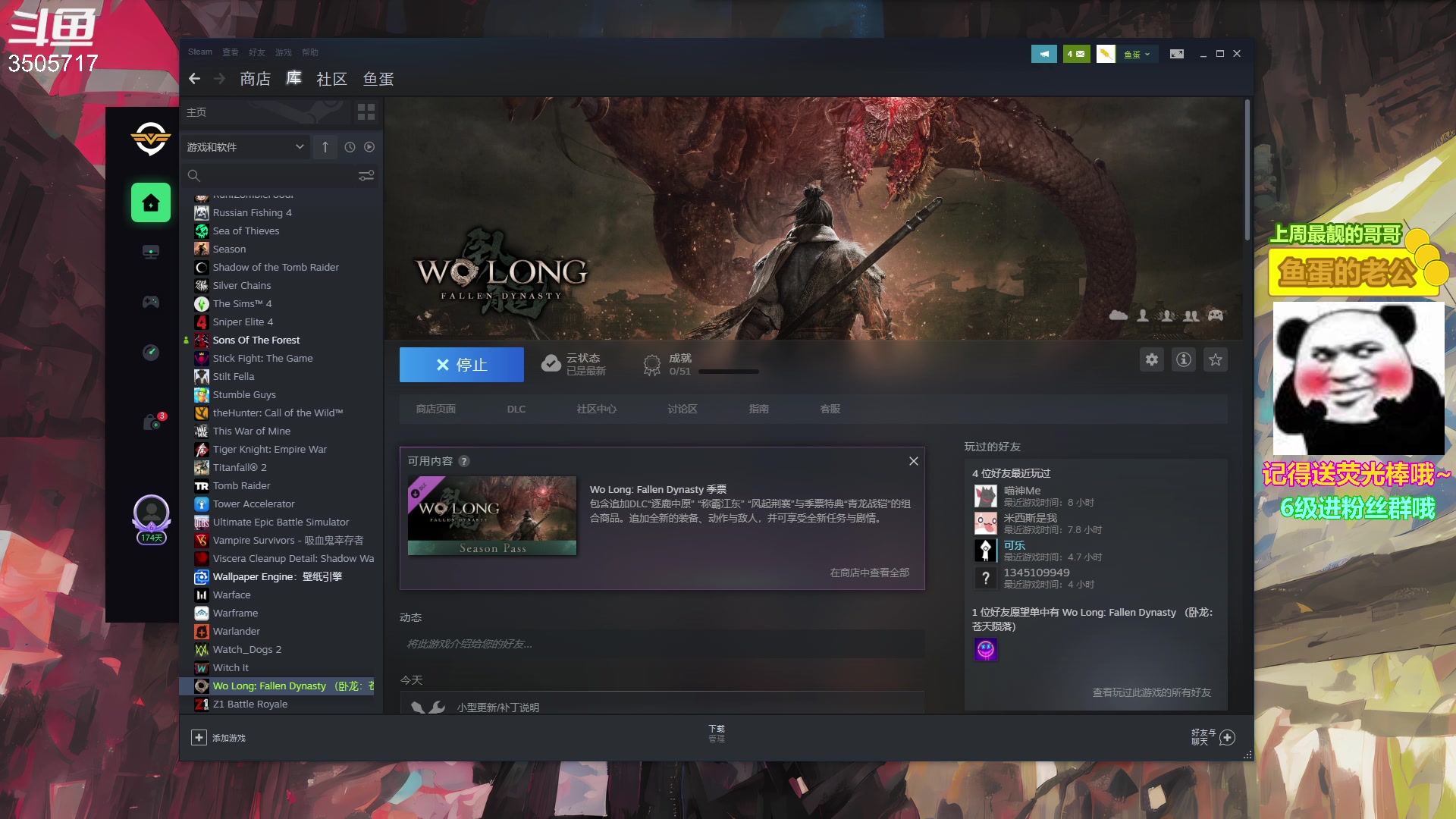 【2023-03-04 14点场】Monkey鱼蛋：【小奶团】只有卧龙没有凤雏